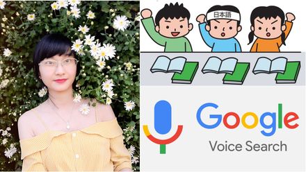 Bất ngờ với mẹo học tiếng Nhật cực hay của cô nàng Comtor tại Sun*