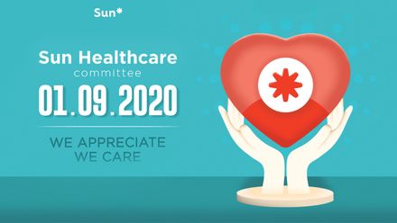 Official: Established Sun* Healthcare Committee