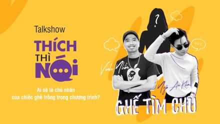 The first "Speak Out" Talkshow ever held at Sun*