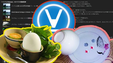 Một câu chuyện rất liên quan giữa hột vịt lộn, xóc đĩa và Viblo