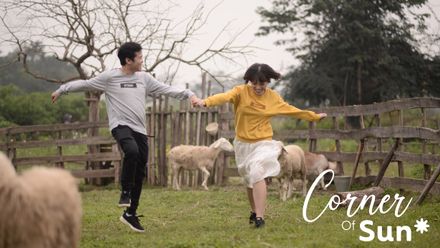 The story about the cute married couple at Sun* told by now